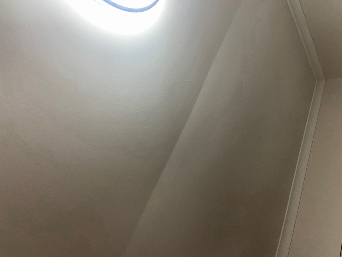 A sagging ceiling.